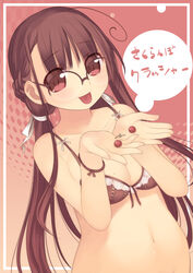  :p ahoge arima_senne bound bra breasts brown_hair cherry cherry_stem_knot female food fruit glasses highres holding holding_food holding_fruit kashiwamochi_yomogi lace lace-trimmed_bra lace_trim lingerie long_hair medium_breasts mole mole_on_breast navel no_panties original photoshop_(medium) solo tied_up_(nonsexual) tongue tongue_out translated twintails underwear 