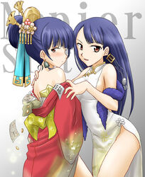  2girls bare_shoulders bell blue_hair brown_eyes china_dress chinese_clothes coin commentary_request dress earrings feather_boa gold hair_ornament japanese_clothes jewelry kimono money multiple_girls napier napier&#039;s_sister off_shoulder sekaiju_no_meikyuu sekaiju_no_meikyuu_3 siblings sisters takahashi_takeshi 