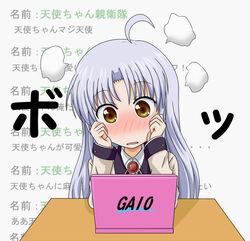  2channel angel_beats! blazer blush brand_name_imitation collar commentary_request computer female grey_hair highres jacket laptop school_uniform solo tachibana_kanade takumi_(rozen_garten) translated vaio wall_of_text yellow_eyes 