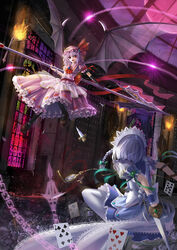  2girls bat_wings battle braid card chains commentary dagger duel floating_card grey_hair hat izayoi_sakuya jamadhar knife light_purple_hair maid maid_headdress miserable_fate multiple_girls photoshop_(medium) playing_card polearm red_eyes remilia_scarlet saber_01 short_hair spear_the_gungnir touhou weapon wings 