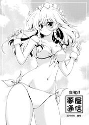  bikini blush braid breasts female front-tie_top greyscale groin izayoi_sakuya maid_headdress medium_breasts monochrome navel side-tie_bikini_bottom solo swimsuit thighs touhou twin_braids wide_hips wrist_cuffs yume_keikaku 