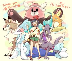  :d alolan_raichu bewear black_hair commentary_request dated female floral_print full_body green_shorts happy looking_at_viewer lycanroc lycanroc_(midday) mizuto_(o96ap) open_mouth pokemon pokemon_(creature) pokemon_sm primarina red_headwear salazzle sandals selene_(pokemon) shirt shorts smile standing thank_you tied_shirt 