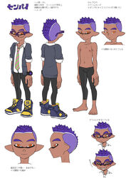  1boy cardigan character_profile closed_eyes collared_shirt commentary_request dark-skinned_male dark_skin fangs full_body glasses grin highres inkling inkling_boy inkling_player_character leggings male_focus multiple_views necktie nipples orange_eyes over-rim_eyewear pectorals pointy_ears purple-framed_eyewear purple_hair reference_sheet school_uniform semi-rimless_eyewear senpai_(souzaipan) shirt smile souzaipan spiked_hair splatoon_(series) tentacle_hair topless_male watch white_shirt wristwatch 