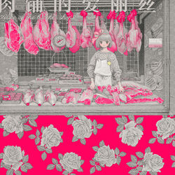  apron blunt_bangs blunt_ends blush bow butcher female flower food grey_hair grey_sweater hairband hairbow hanging_food highres holding holding_knife kitchen_knife knife leaf long_sleeves looking_at_viewer meat no_nose original pink_bow pink_hairband raw_meat rose ruhanalove short_hair solo star_(symbol) sweater tile_wall tiles white_apron wide_shot 