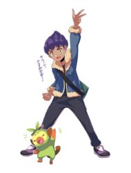  1boy arm_up bad_id bad_pixiv_id black_pants blue_jacket charizard_pose clenched_hand commentary_request dark-skinned_male dark_skin fur-trimmed_jacket fur_trim grookey highres hop_(pokemon) jacket legs_apart looking_down male_focus open_clothes open_jacket open_mouth pants pokemon pokemon_(creature) pokemon_swsh purple_hair s_ryouchi shoes short_hair tongue translation_request w white_background yellow_eyes 