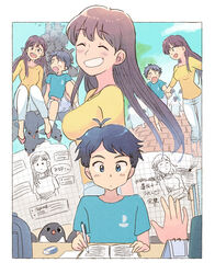  1boy age_difference aoyama-kun_(penguin_highway) bird black_hair blue_eyes book brown_hair female highres lolicon looking_at_viewer onee-san_(penguin_highway) onee-shota penguin penguin_highway shirt shorts sky straight teeth tsubobot yellow_shirt 