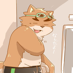  1:1 2019 anthro belly bulge closed_eyes clothing felid feline japanese_text kemono male mammal navel nekodon_san slightly_chubby solo text underwear 