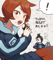  ! 2girls arezu_(pokemon) black_hair blush brown_eyes brown_hair character_print commentary_request diamond_clan_outfit eating food food_on_face hair_over_one_eye hands_up holding holding_food jacket long_sleeves mai_(pokemon) multiple_girls munchlax ohagi_(food) open_mouth pantyhose pokemon pokemon_(creature) pokemon_legends:_arceus sasairebun short_hair spoken_exclamation_mark teeth tongue translation_request ursaring 