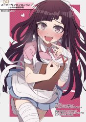  :d apron bandaged_arm bandaged_leg bandages blush breasts brown_hair collared_shirt danganronpa_(series) danganronpa_2:_goodbye_despair female highres large_breasts long_hair looking_at_viewer meiji_(meizi493) mole mole_under_eye open_mouth pink_background pink_shirt puffy_short_sleeves puffy_sleeves shirt short_sleeves skirt smile solo translation_request tsumiki_mikan two-tone_shirt 