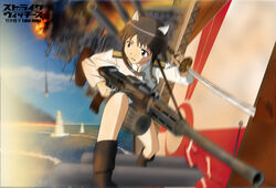  animal_ears bad_id bad_pixiv_id battle battleship blurry brown_eyes brown_hair character_name dog_ears dog_girl female fire gun_sling joyz2008 katana military military_uniform military_vehicle ocean photoshop_(medium) ship short_hair smoke strike_witches:_kurenai_no_majo-tachi sword takei_junko type_99_cannon uniform warship watercraft weapon world_witches_series 