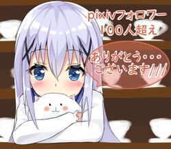  angora_rabbit animal animal_hug bad_id bad_pixiv_id blue_eyes blue_hair blue_vest blush commentary_request covered_mouth female gochuumon_wa_usagi_desu_ka? hair_between_eyes hair_ornament kafuu_chino long_hair long_sleeves looking_at_viewer rabbit rabbit_house_uniform shirt sutei_(xfzdarkt) tippy_(gochiusa) translation_request uniform vest white_shirt x_hair_ornament 