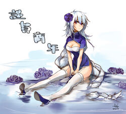  absurdres alternate_costume alternate_hairstyle braid breasts cleavage cleavage_cutout clothing_cutout commentary female flower garter_straps hair_flower hair_ornament high_heels highres long_hair medium_breasts orokanahime partially_submerged photoshop_(medium) red_eyes rose rozen_maiden shoes signature sitting solo suigintou thighhighs traditional_media water white_hair 