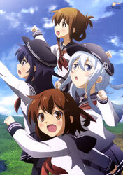  4girls absurdres akatsuki_(kancolle) blue_eyes blue_hair blush brown_eyes brown_hair cloud day hat hibiki_(kancolle) highres ikazuchi_(kancolle) inazuma_(kancolle) kantai_collection kantai_collection_(anime) long_hair matsumoto_mayuko multiple_girls non-web_source nyantype oerba_yun_fang official_art pantyhose school_uniform serafuku sky white_hair 