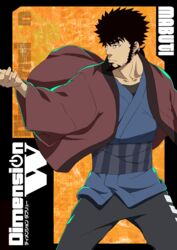  1boy beard black_eyes black_hair character_name circuit_board clothes_lift collarbone commentary_request copyright_name date_naoto dimension_w facial_hair fighting_stance jacket japanese_clothes mabuchi_kyoma male_focus ponytail power_symbol serious sideburns solo 