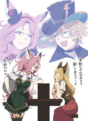  1boy 2girls angry apron blonde_hair catherine_(granblue_fantasy) chat_noir_(granblue_fantasy) closed_eyes collared_shirt commentary_request disguise erune frills glasses granblue_fantasy hat long_hair mini_hat mini_top_hat monocle multiple_girls photoshop_(medium) pink_eyes pink_hair plate shirt thighhighs top_hat translated zinnkousai3850 