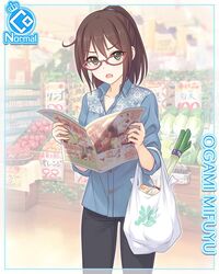  bag black_pants blue_shirt border brown_hair buttons card_(medium) character_name collarbone collared_shirt cowboy_shot cowlick cygames female glasses green_eyes groceries holding looking_at_viewer medium_hair mifuyu_(princess_connect!) mifuyu_(real)_(princess_connect!) official_art open_mouth pants plastic_bag ponytail price_tag princess_connect! red-framed_eyewear shirt solo spring_onion standing transparent_border untucked_shirt 