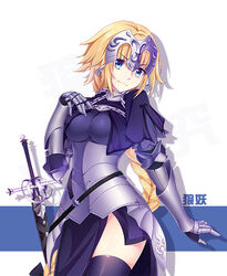  armor armored_dress black_gloves blonde_hair blue_eyes braid capelet chains commentary_request fate/apocrypha fate_(series) faulds female gauntlets gloves headpiece jeanne_d&#039;arc_(fate) jeanne_d&#039;arc_(ruler)_(fate) lang_yao long_hair photoshop_(medium) single_braid solo sword thighhighs very_long_hair weapon 