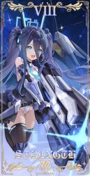  :d absurdly_long_hair absurdres aqua_eyes aqua_halo aqua_necktie aris_(blue_archive) aris_(mecha_suit)_(blue_archive) backless_leotard bare_shoulders belt belt_buckle black_belt black_gloves black_skirt black_thighhighs blue_archive bracer breasts bright_pupils buckle card_(medium) chinese_commentary commentary_request covered_navel double-parted_bangs elbow_gloves eyelashes eyes_visible_through_hair female floating floating_hair floating_neckwear full_body gloves groin gun hair_behind_ear hair_between_eyes halo highleg highleg_leotard highres holding holding_gun holding_weapon huge_weapon knee_pads legs_up lens_flare leotard long_bangs long_hair long_hair_between_eyes long_sidelocks looking_at_viewer mecha_musume mechanical_wings millennium_science_school_logo mixed-language_commentary multicolored_leotard necktie official_alternate_costume official_alternate_hairstyle open_mouth outstretched_arm pleated_skirt purple_hair railgun rectangular_halo ringed_eyes roman_numeral sidelocks skirt small_breasts smile solo sparkle tarot tarot_(medium) teeth thighhighs thighs twintails upper_teeth_only v-shaped_eyebrows very_long_hair weapon white_leotard wings yangyu_tudou_vv 