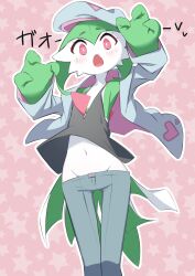  :o armpits arms_up beret black_shirt blue_hat blue_jacket blush bob_cut bright_pupils claw_pose clothed_pokemon colored_skin commentary_request female flat_chest gao gardevoir green_hair green_skin grey_pants groin hat heart heart_print highres jacket long_sleeves looking_at_viewer m3_(gardevoir_m3) midriff multicolored_skin oerba_yun_fang open_clothes open_jacket open_mouth outline pants pink_background pokemon pokemon_(creature) red_eyes shirt short_hair skin_fang sleeveless sleeveless_shirt solo spoken_heart standing star_(symbol) star_symbol_background thigh_gap translated two-sided_fabric two-sided_jacket two-tone_skin white_outline white_pupils white_skin wide-eyed 
