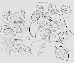  2024 anthro anton_ivanov bear ben_bigger blush caressing_cheek clothing exclamation_point eye_scar eyewear facial_scar glasses group hinyo731887 human japanese_text kemono male mammal mihoyo overweight overweight_male scar speech_bubble suit text translation_request zenless_zone_zero 