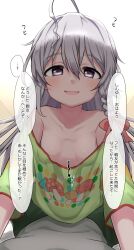  absurdres ahoge bare_shoulders blush bow braid breasts collarbone commentary_request cowgirl_position dokudoku913 female green_shirt grey_hair hair_between_eyes hair_ribbon hairbow highres hoshi_syoko huge_ahoge idolmaster idolmaster_cinderella_girls long_hair looking_at_viewer open_mouth oversized_clothes oversized_shirt purple_eyes ribbon shirt single_braid small_breasts smile speech_bubble translation_request 