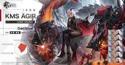  absurdly_long_hair aegir_(azur_lane) azur_lane bare_shoulders black_gloves bodystocking boots breast_curtains breasts chains covered_navel cross-laced_clothes crossed_legs demon_horns elbow_gloves embers expressions female gloves hair_on_horn high_heel_boots high_heels highres horns iron_blood_(emblem) large_breasts lava long_hair looking_at_viewer machinery multicolored_hair official_art parted_lips promotional_art rigging second-party_source sideboob sitting streaked_hair turret very_long_hair white_hair world_of_warships yellow_eyes yunsang 