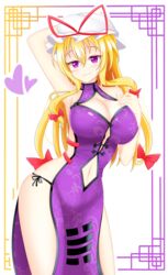  armpit_peek blonde_hair bow breasts china_dress chinese_clothes cleavage clothing_cutout dress female hairbow hat hat_ribbon highres large_breasts long_hair mob_cap navel pelvic_curtain purple_dress purple_eyes red_ribbon ribbon shunki sleeveless sleeveless_dress stomach_cutout thighs touhou yakumo_yukari 