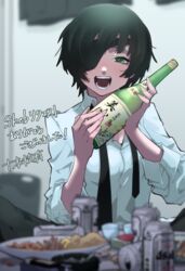  :d absurdres alcohol bad_id bad_pixiv_id beer_can black_hair black_necktie blurry blurry_background blush bottle breasts can chainsaw_man collared_shirt commentary_request commission depth_of_field diagonal-striped_clothes diagonal-striped_necktie drink_can eyepatch female green_eyes hair_over_one_eye half-closed_eye highres himeno_(chainsaw_man) holding holding_bottle jipponwazaari looking_at_viewer loose_necktie necktie open_mouth shirt short_hair skeb_commission smile solo striped_clothes striped_necktie translation_request white_shirt 