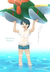  aircraft airplane bikini bikini_under_clothes black_hair blue_eyes breasts cutoffs dated denim denim_shorts e16a_zuiun feet_out_of_frame female holding inflatable_toy kantai_collection milestone_celebration mogami_(kancolle) nao_(nao_eg) open_fly see-through shirt short_hair short_shorts shorts side-tie_bikini_bottom simple_background small_breasts solo string_bikini swimsuit t-shirt translated twitter_username wading water white_background white_bikini white_shirt 