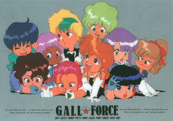  1980s_(style) 6+girls amy_(gall_force) annoyed aqua_eyes aqua_hair black_hair blonde_hair blue_eyes blunt_bangs brown_eyes brown_hair catty character_name chibi closed_eyes copyright_name dark-skinned_female dark_skin elbow_gloves eluza english_text everyone facial_mark gall_force gloves green_eyes green_hair grey_background hair_ribbon hand_on_own_head high_ponytail highres long_hair lufy lying multicolored_hair multiple_girls no_pupils non-web_source official_art on_stomach open_mouth patty_(gall_force) pink_hair pony_(gall_force) purple_eyes purple_hair rabby red_hair retro_artstyle ribbon rimless_eyewear round_eyewear rumy scan shildy short_hair simple_background sitting sonoda_ken&#039;ichi spea_(gall_force) teeth two-tone_hair upper_teeth_only yellow_eyes 