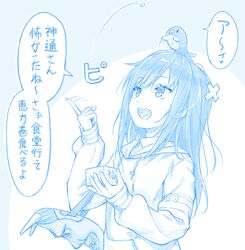  1other abyssal_ship asashio_(kancolle) blue_theme commentary female gotou_hisashi hair_between_eyes heart holding hood hoodie i-class_destroyer kantai_collection kuchiku_i-kyuu long_sleeves mask masu monochrome oni_mask open_mouth setsubun smile speech_bubble translated upper_body 