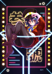  black_hair black_legwear blue_ribbon brown_footwear female flower hair_flower hair_ornament hat highres mizuno_ai neck_ribbon neon_lights pantyhose peaked_cap qs11 red_eyes red_robe ribbon robe saga_jihen shirt short_hair white_shirt zombie_land_saga 