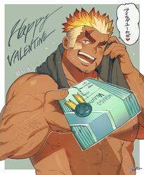  1boy abs arm_hair bandage_on_face bandages bara blonde_hair blush border box chest_hair commentary dark-skinned_male dark_skin english_commentary english_text facial_hair fai_(fai-storage) gift gift_box gradient_hair green_background hairy happy_valentine highres holding holding_gift holding_towel incoming_gift large_pectorals long_sideburns looking_at_viewer male_focus multicolored_hair muscular muscular_male nipples nude one_eye_closed orange_hair outside_border pectorals red_eyes scar scar_on_cheek scar_on_face scar_on_forehead short_hair sideburns signature solo speech_bubble stubble sweat thick_eyebrows tokyo_afterschool_summoners towel towel_around_neck translation_request ulaanbaatar_(housamo) upper_body valentine white_border 