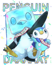  animal_focus bird blue_eyes border closed_mouth commentary_request confetti eiscue eiscue_(ice) framed hand_on_own_hip highres kotobukkii_(yt_lvlv) no_humans outstretched_arm penguin piplup pokemon pokemon_(creature) sash shoulder_sash smile sparkle white_border 