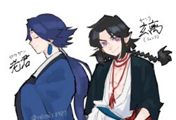  2boys absurdres black_hair blue_hair blue_robe braid braided_ponytail closed_eyes earrings highres jewelry kizumi-cp-loveww lanxi_zhen laojun_(the_legend_of_luoxiaohei) long_hair luo_xiaohei_zhanji multiple_boys pointy_ears profile purple_eyes robe simple_background smile twitter_username upper_body white_background xuan_li_(the_legend_of_luoxiaohei) 