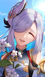  :d absurdres aqua_hair blue_sky bodysuit chinese_commentary closed_eyes clothing_cutout commentary female flower genshin_impact hair_ornament hair_over_one_eye head_tilt highres holding holding_flower lalahei long_hair shenhe_(genshin_impact) shoulder_cutout sky smile solo sun teeth upper_body upper_teeth_only 