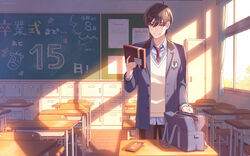  1boy bag black_hair black_pants blazer blue_jacket blue_shirt box chair chalkboard classroom closed_mouth collared_shirt cowboy_shot curtains day desk dress_shirt habataki_academy_school_uniform hair_between_eyes hand_up highres holding holding_box indoors jacket kazama_ryouta locker long_sleeves looking_at_viewer male_focus necktie open_clothes open_jacket pants red_eyes red_necktie school_bag school_chair school_desk school_uniform shirt short_hair smile solo sunlight sweater_vest tile_floor tiles tokimeki_memorial tokimeki_memorial_girl&#039;s_side_4th_heart ttnk_gc19 unbuttoned untucked_shirt window window_shadow 