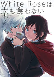  2girls bad_id bad_pixiv_id black_hair black_jacket blue_eyes cape cellphone cover cover_page doujin_cover grey_background highres holding holding_phone hug jacket long_hair long_sleeves looking_at_viewer multiple_girls phone red_cape ruby_rose rwby school_uniform short_hair side_ponytail smartphone tsuta_no_ha very_long_hair weiss_schnee white_hair white_wings wings yuri 