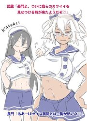  2girls alternate_costume black_hair blue_ribbon blue_sailor_collar blue_skirt breasts buttons clenched_hand closed_eyes closed_mouth collarbone commentary_request cowboy_shot dark-skinned_female dark_skin glasses grey_hair hair_between_eyes hair_flaps hair_ribbon hand_on_own_chest hand_on_own_hip hat hat_ribbon hiro_(srso4_) kantai_collection large_breasts light_brown_hair long_hair midriff multiple_girls musashi_(kancolle) nagato_(kancolle) navel red_eyes ribbon sailor_collar sailor_hat school_uniform serafuku shirt short_hair_with_long_locks short_sleeves simple_background skirt smile toned translated twintails undersized_clothes white_background white_shirt 