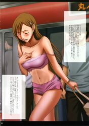  1girls bleach breasts crimson_comics doujinshi female female_focus fully_clothed hair_ornament inoue_orihime japanese_text long_hair midriff navel orange_hair page_30 tagme torn_clothes 