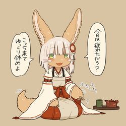  1other animal_ears bad_id bad_twitter_id blush brown_background cosplay cup flower furry green_eyes hair_flower hair_ornament japanese_clothes kawasemi27 looking_at_viewer made_in_abyss miko nanachi_(made_in_abyss) open_mouth seiza senko_(sewayaki_kitsune_no_senko-san) senko_(sewayaki_kitsune_no_senko-san)_(cosplay) sewayaki_kitsune_no_senko-san short_hair simple_background sitting smile speech_bubble tail teapot translated white_hair 