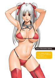  action_pizazz armpits arms_behind_head arms_up bare_shoulders bikini bow breasts female goggles goggles_around_neck hairbow highres large_breasts lips makeup navel parted_lips red_eyes saigado shiny_skin simple_background solo swimsuit thighhighs translation_request twintails white_background white_hair 