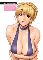  action_pizazz bare_shoulders bikini blonde_hair blue_eyes breasts cleavage collar collarbone crossed_arms female fingernails highres large_breasts lips parted_lips saigado shiny_skin simple_background smile solo swimsuit translation_request white_background 