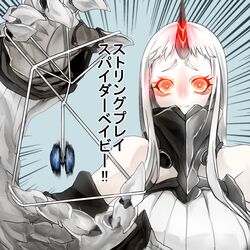  abyssal_ship breasts claws commentary_request detached_sleeves dress female gomio_(bb-k) horns huge_breasts kantai_collection long_hair looking_at_viewer meme pale_skin red_eyes ribbed_dress seaport_princess single_horn string_play_spider_baby_(meme) translated white_hair yo-yo 