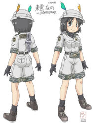  adapted_costume ass blush boots camouflage camouflage_trim closed_mouth clothes_writing commentary_request cosplay dated digital_camouflage fanny_pack feathers female from_behind gaketsu gloves grey_jacket grey_shorts hat helmet highres jacket japari_symbol kemono_friends looking_at_viewer multiple_views nichijou patch pith_helmet shinonome_nano short_hair short_sleeves shorts simple_background smile socks translation_request turnaround white_background winding_key 