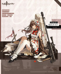  apron bird black_footwear black_sleeves breasts brown_hair character_name closed_mouth copyright_name detached_sleeves falcon falcon_(girls&#039;_frontline) falcon_(tailfeather_maiden)_(girls&#039;_frontline) female floral_print food-themed_hair_ornament frills full_body girls&#039;_frontline gun hair_ornament highres logo long_hair looking_at_viewer maid maid_apron maid_headdress official_alternate_costume official_art one_eye_closed pantyhose red_eyes rifle second-party_source shoes sign simple_background sitting skirt sniper_rifle solo standing strawberry_hair_ornament torn_clothes towel wa_maid warning_sign weapon wet_floor_sign white_apron white_pantyhose wide_sleeves 