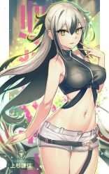  bare_shoulders black_hair breasts dynamitenatalia fate/grand_order fate_(series) female green_eyes highres large_breasts long_hair looking_at_viewer multicolored_hair nagao_kagetora_(fate) navel parted_lips shorts smile solo thighs two-tone_hair uesugi_kenshin_(fate) uesugi_kenshin_(second_ascension)_(fate) white_hair white_shorts 