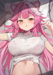  animal_ear_fluff animal_ears blush breasts female hair_between_eyes highres holojustice hololive hololive_english large_breasts leopard_print_bikini long_hair looking_at_viewer lying multicolored_hair on_back on_bed open_mouth panther_ears panther_girl pink_hair raora_panthera see-through shirt shuuzo3 solo streaked_hair virtual_youtuber white_hair white_shirt yellow_eyes 