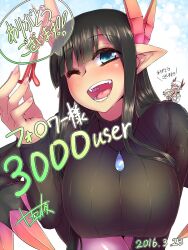  1boy 2016 baby black_hair black_sweater black_tail blush breasts carrying child_carry cleavage closed_eyes dated demon_boy demon_girl demon_horns demon_tail demon_wings dress family glasses gospel_(mazohaha) green_eyes hair_between_horns horns huge_breasts jewelry large_breasts long_hair looking_at_viewer lorem_(mazohaha) merii_(mazohaha) milestone_celebration mother_and_son musuko_ga_kawaikute_shikatanai_mazoku_no_hahaoya necklace one_eye_closed open_mouth pants pantyhose pointy_ears prototype_design red_horns ribbed_sweater semi-rimless_eyewear sharp_teeth shirt signature simple_background smile solo sweater sweater_dress tail teeth under-rim_eyewear white_background white_hair wings zyugoya 