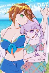  2girls alternate_costume bare_shoulders bikini blue_bikini blue_shorts blush bracelet braid breasts brown_hair character_name cleavage collarbone cowboy_shot danganronpa_(series) danganronpa_kirigiri dated flat_chest glasses green_eyes grey_bikini hand_up happy_birthday highres jewelry kirigiri_kyoko large_breasts multiple_girls navel no+bi= ocean pink_eyes samidare_yui short_hair shorts stomach swimsuit 